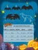 Halloween Dog Bat Wings Costume, Pet Halloween Cosplay Party Dress Up Costume for Small Dogs and Cats